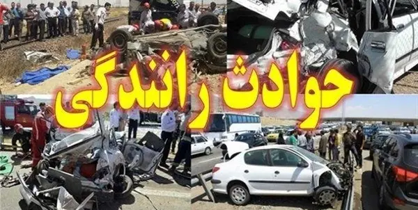 سه حادثه رانندگی در خوزستان ۱۳ مجروح در پی داشت