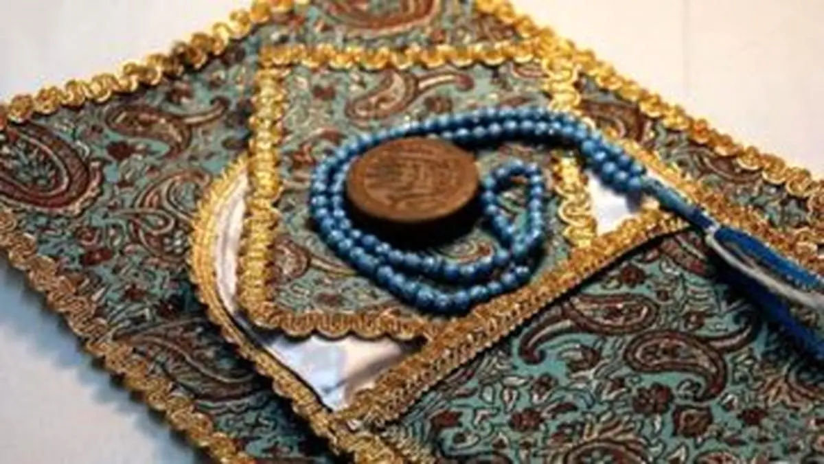 نماز امام حسین علیه‌السلام چگونه خوانده می‌شود؟