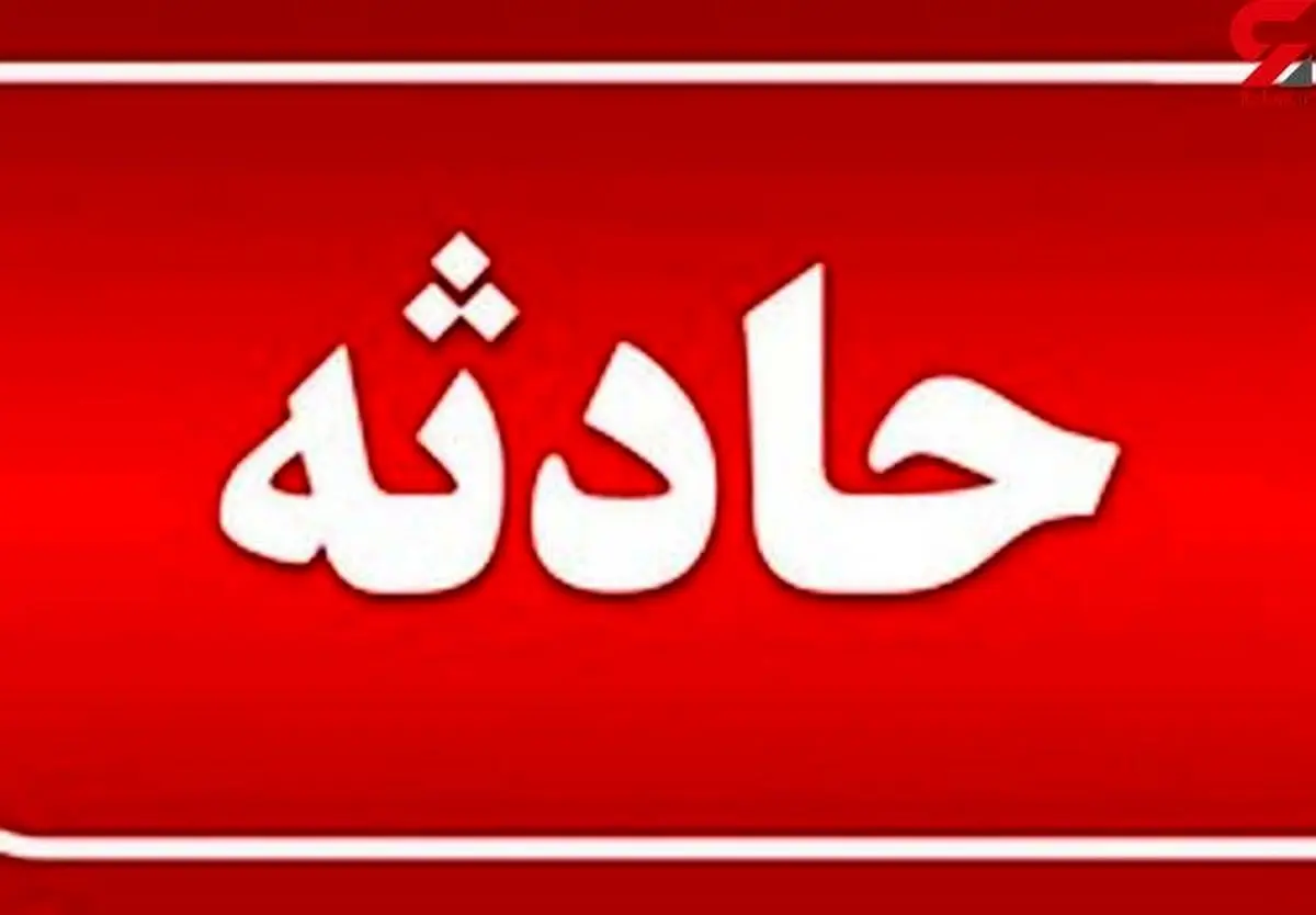 انفجار گاز در کرمانشاه یک مصدوم برجای گذاشت