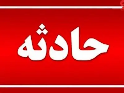 انفجار گاز در کرمانشاه یک مصدوم برجای گذاشت