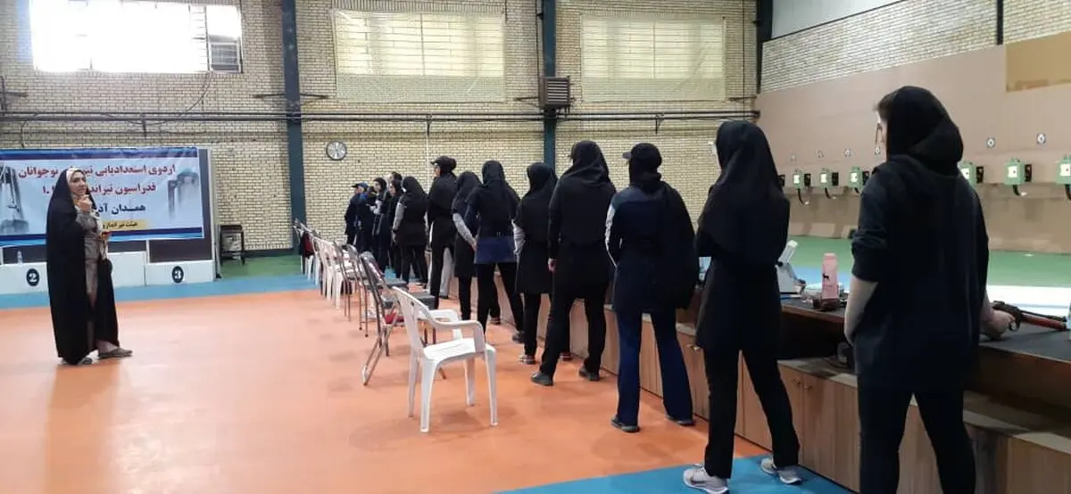 پیگیری اردوی استعدادیابی تپانچه به میزبانی استان همدان