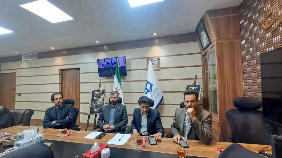 جشنواره سراسری نقد فیلم کیمیای نظر به میزبانی فارس برگزار می شود