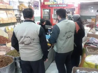 576 مورد بازرسی از واحدهای اقتصادی نقده 