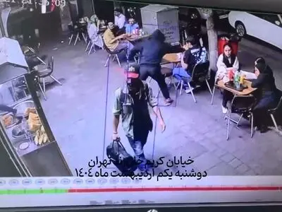 موبایل قاپی در خیابان کریم‌خان تهران! + فیلم