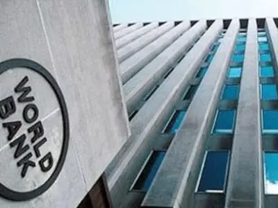 World Bank predicts Iran's economic growth in 2024