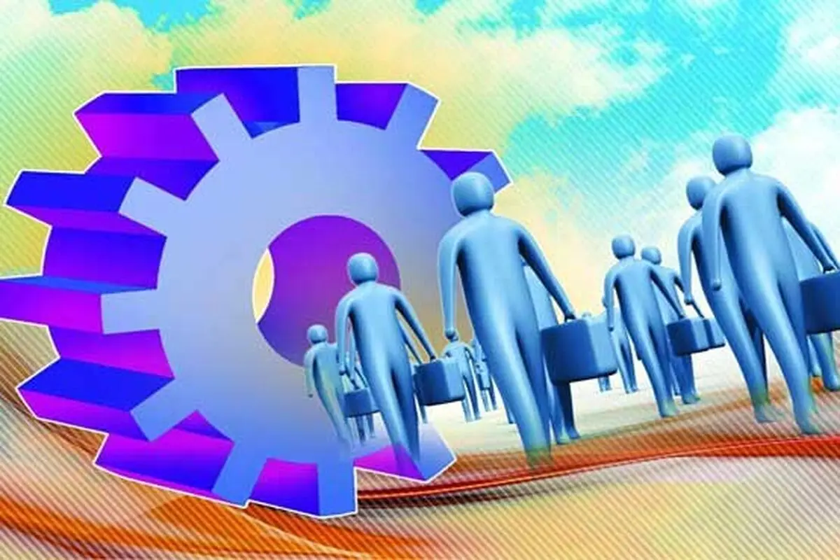 نگاهی به اقتصاد شهر پایدار