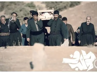 راه یابی «کولبرف» به جشنواره ایتالیا