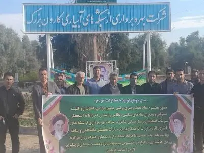 اعتراض دوباره کارگران طرح آبیاری کارون بزرگ با خواسته تبدیل وضعیت 
