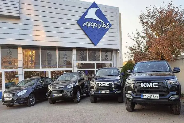 شرایط فروش اقساطی کرمان موتور ویژه اردیبهشت ۱۴۰۴