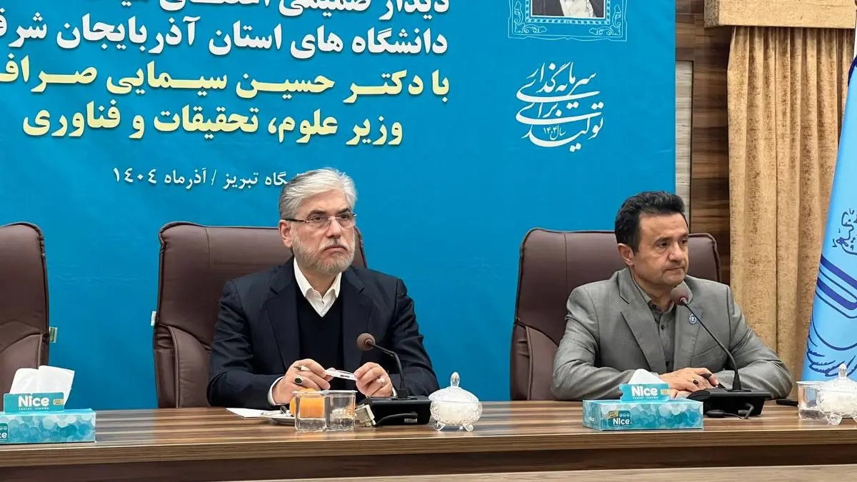 ساختارهای فرسوده در برابر تغییر به‌نفع بهینگی مقاومت می‌کنند