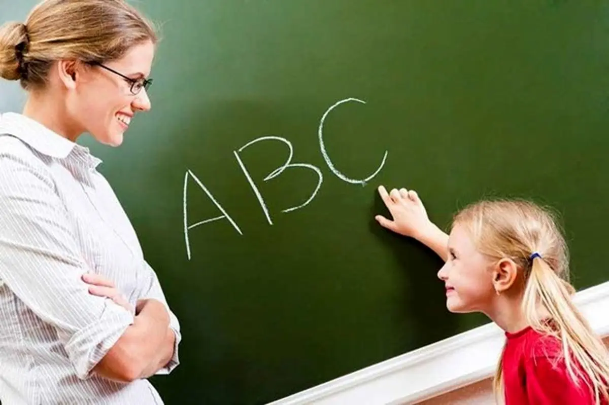 مهارتهای کاربردی برای تربیت کودک دو زبانه