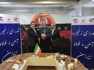 فصل جدید فعالیت شورای آهن و فولاد ایران آغاز شد