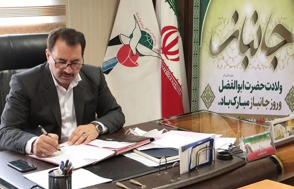 پیام تبریک مدیرکل بنیاد شهید و امور ایثارگران استان البرز به مناسبت روز جانباز