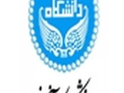 ایجاد گرایش کارآفرینی اجتماعی در مقطع کارشناسی ارشد
