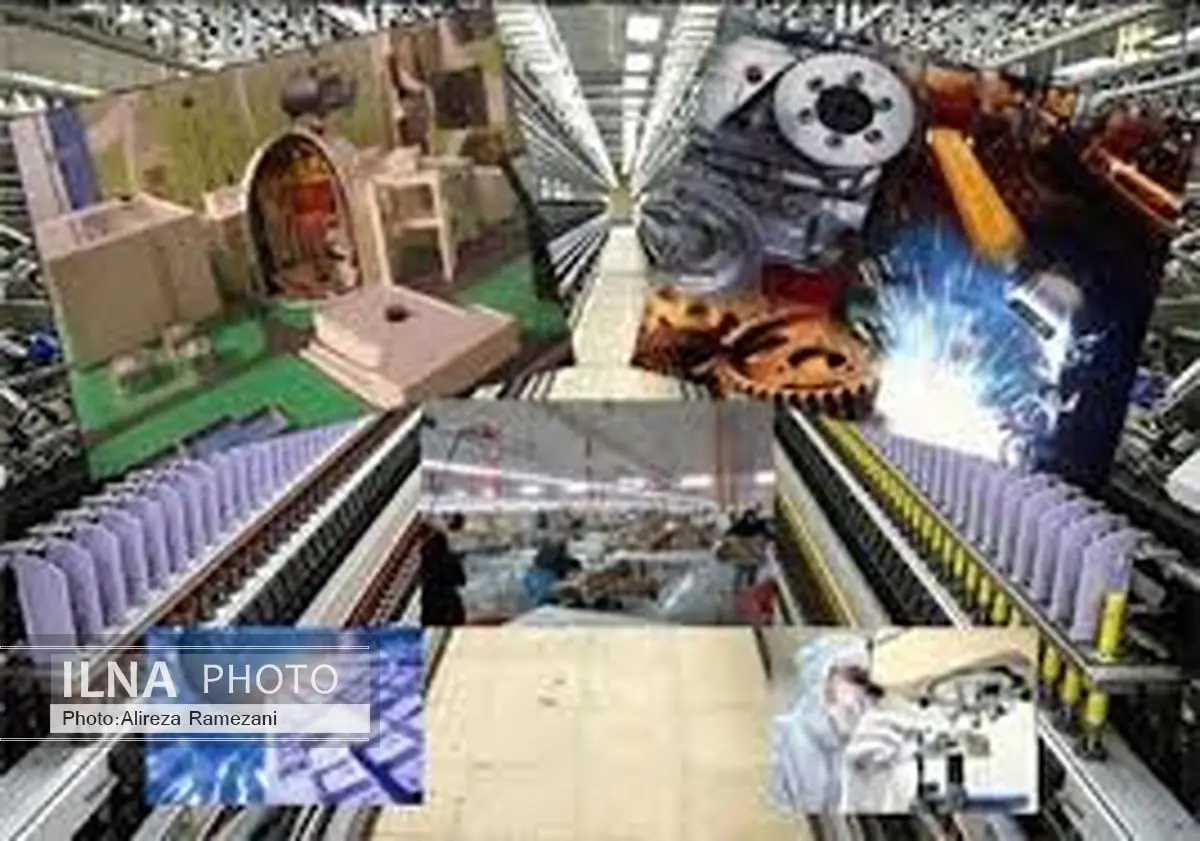 تشکیل کمیته کارشناسی کارگروه رفع موانع تولید البرز