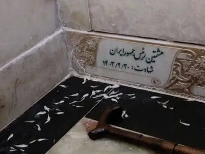 فیلم و عکس سنگ مزار شهید رئیسی در حرم رضوی 