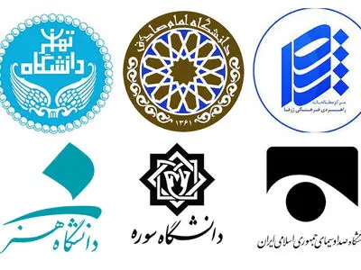 برگزاری ۱۰ وبینار سینمایی همزمان با چهلمین جشنواره فیلم فجر 