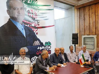 نشست خبری رئیس ستاد پزشکیان در آذربایجان شرقی