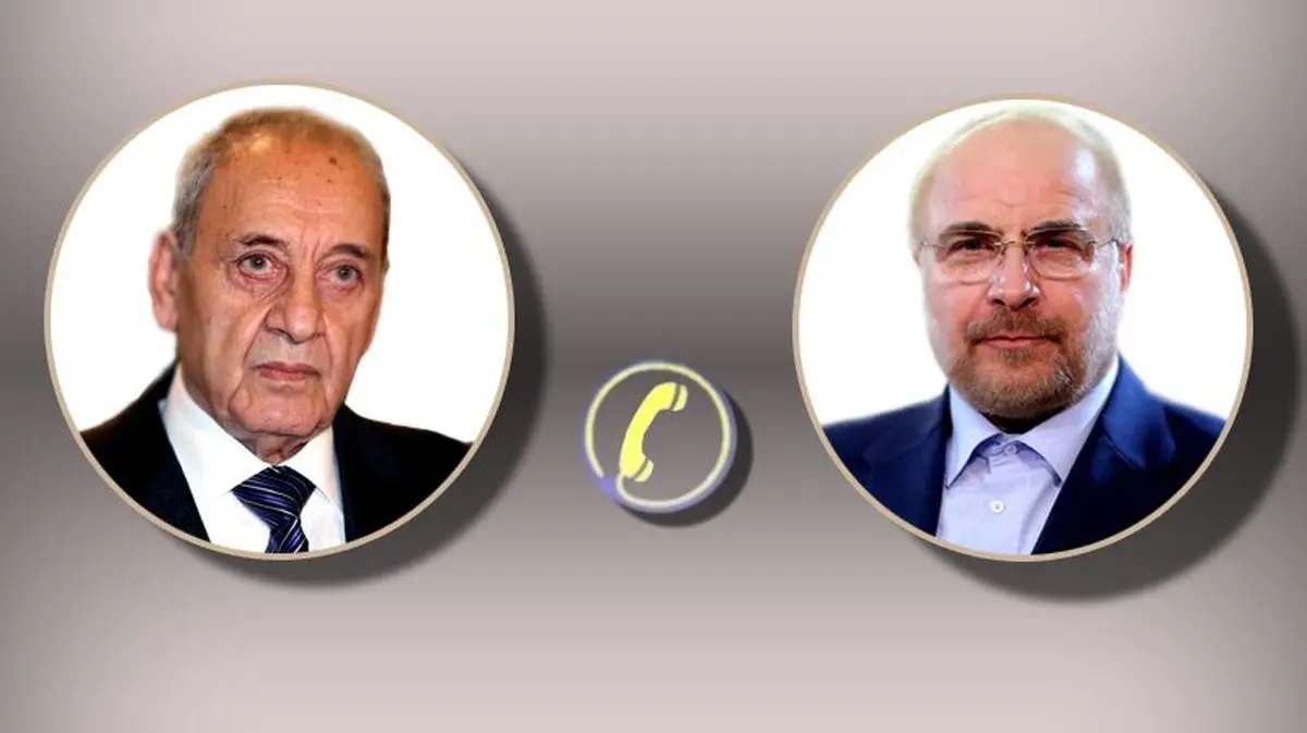 قالیباف: با جدیت پیگیر خاتمه جنگ در لبنان هستیم/ نبیه بری: دشمن تلاش می‌کند تمامیت ارضی لبنان در تفاهم اسلام‌آباد را دور بزند