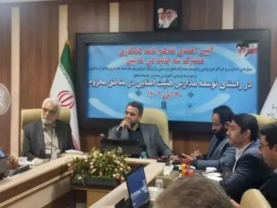 علل اصلی مهاجرت روستاییان، تحصیل فرزندان در محیط‌های آموزشی بهتر و مشکلات درمانی است/ تاکید بر توسعه زیرساخت‌ها در راستای تحقق مهاجرت معکوس 