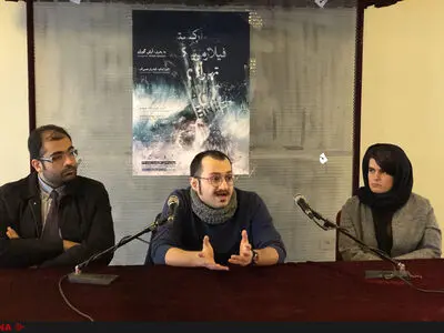 گوش مردم به موسیقی سخیف پاپ عادت کرده/اجرای ارکستر فیلارمونیک تهران با کمانچه‌نواز آذربایجانی