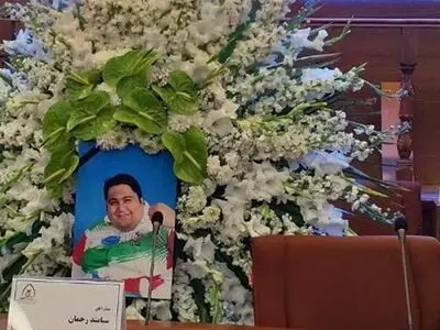بیانیه کمیته پارالمپیک در چهلمین روز درگذشت سیامند رحمان: برگزاری یادبود بعد از کرونا
