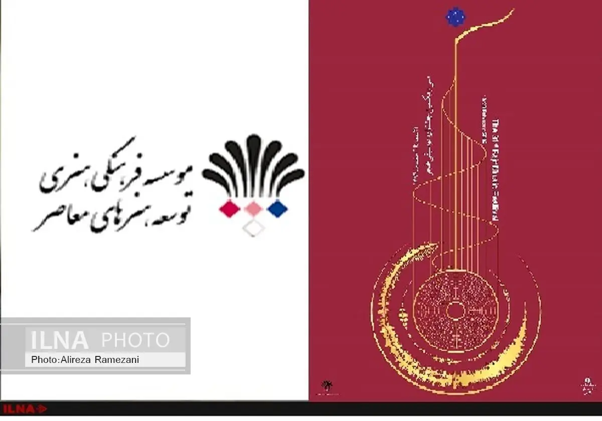 انتقاد گروههای تلفیقی نسبت به کسر بیمه از دستمزد