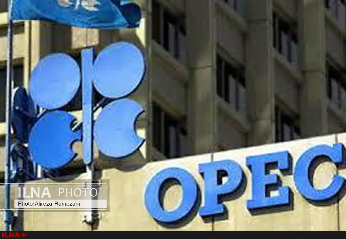 جلسه فوق العاده اوپک