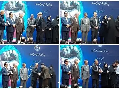 تجلیل از جهادگران نمونه کشوری جهاددانشگاهی در چهل‌وششمین سالگرد تشکیل این نهاد