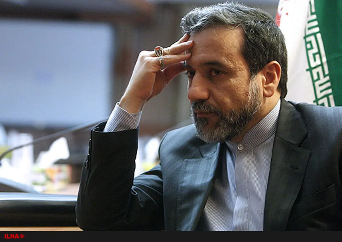 نگاه ایران به آینده است اما گذشته را هرگز فراموش نخواهد کرد