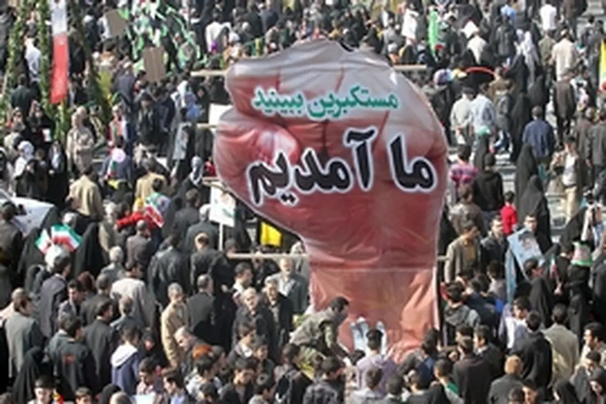 کارگران همراه همیشه نظام جمهوری اسلامی ایران هستند