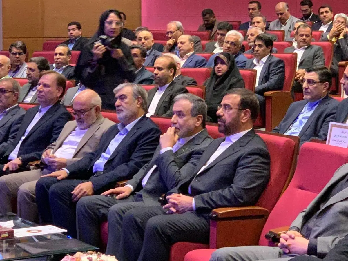 اولین نشست منطقهای دیپلماسی در شیراز آغاز شد