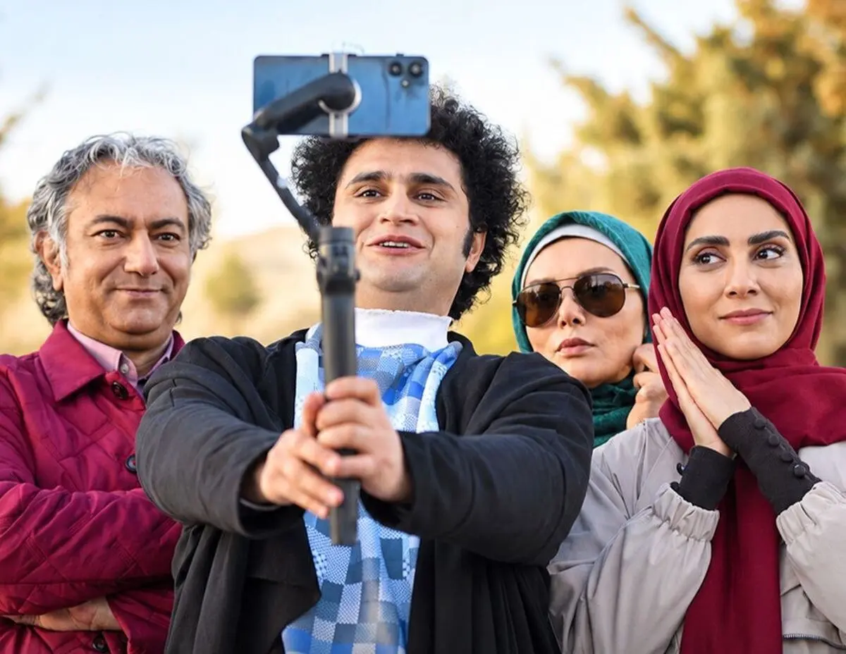 آغاز پخش سریال «نسخه آزمایشی» از شبکه سه