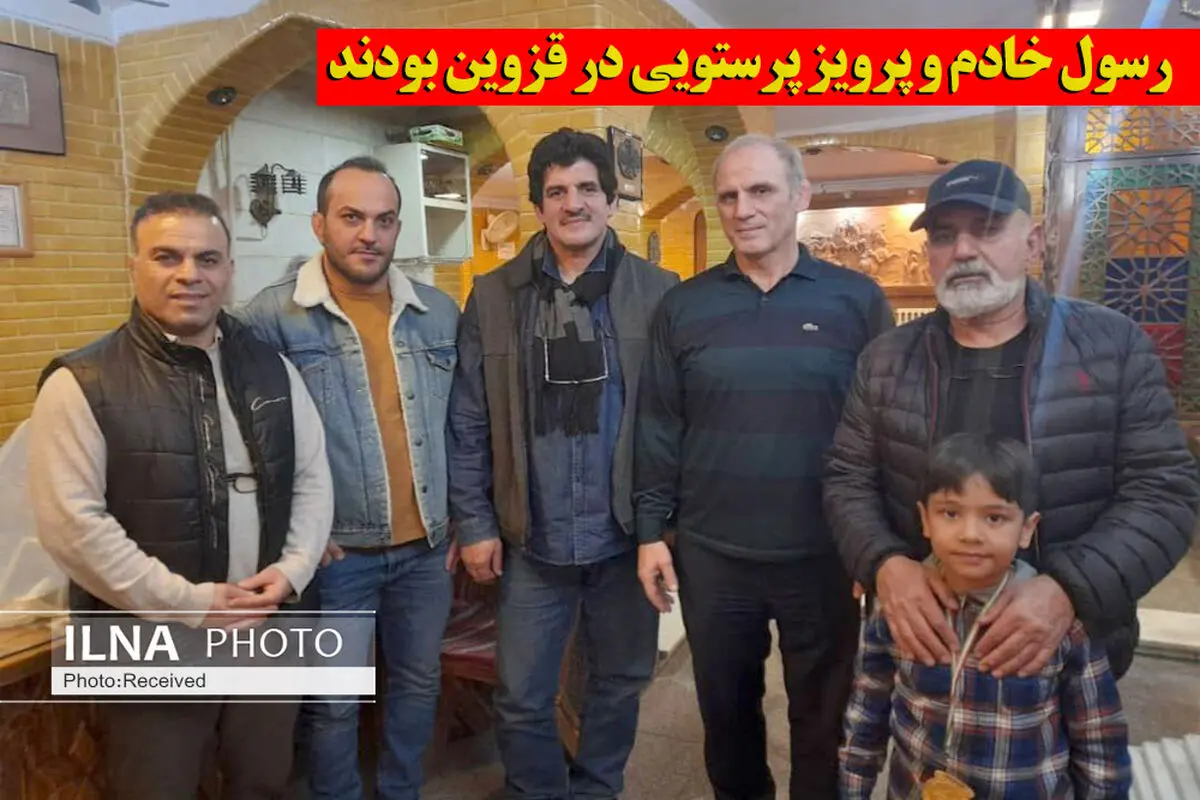 حواشی حضور رسول خادم و پرویز پرستویی در قزوین از تایید تا تکذیب