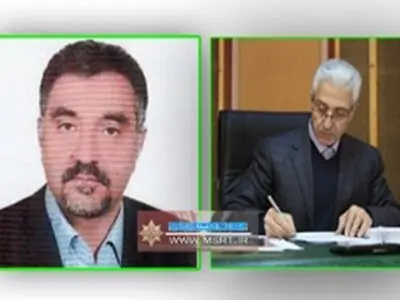 رئیس شهرک علمی و تحقیقاتی اصفهان منصوب شد