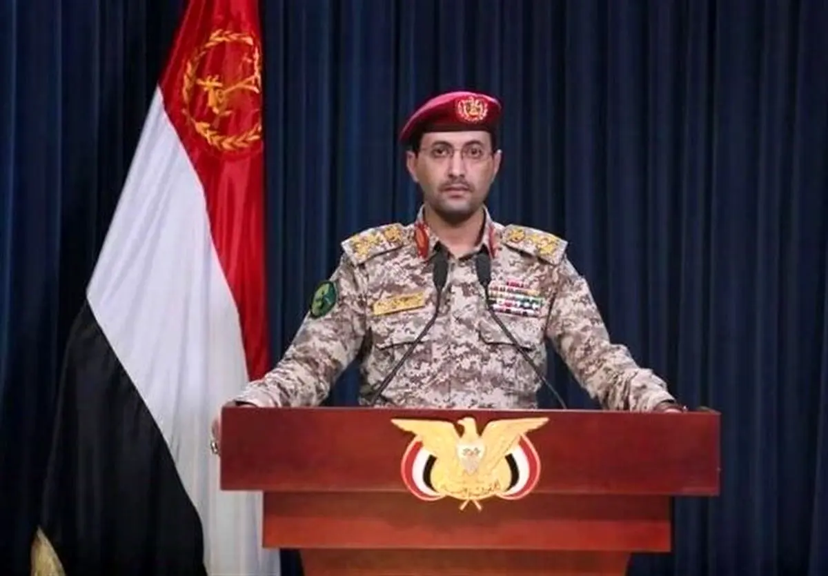 فرودگاه «بنگوریون» را با موشک هایپرسونیک هدف قرار دادیم