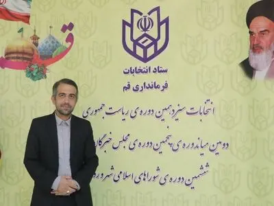 پیام تشکر صادق چهرقانی از همراهان انتخاباتی خود