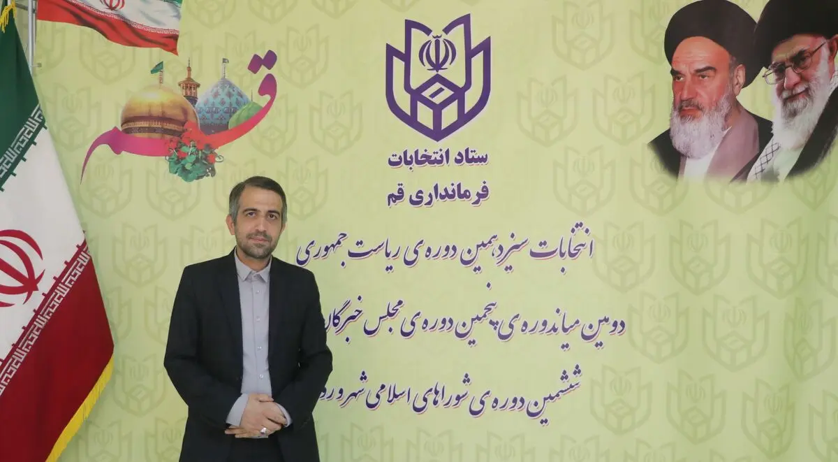 پیام تشکر صادق چهرقانی از همراهان انتخاباتی خود