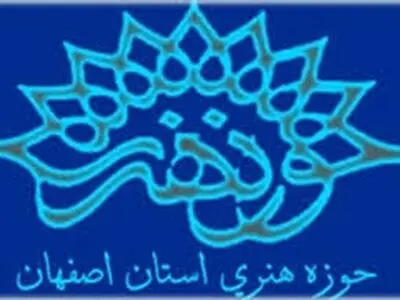 کتاب بهترین‌ها منتشر شد