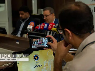 نشست خبری معاونان شرکت برق حرارتی وزارت نیرو