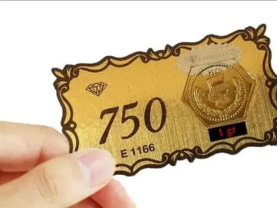قیمت سکه پارسیان امروز چهارشنبه ۱۳ خرداد ۱۴۰۵ + جدول