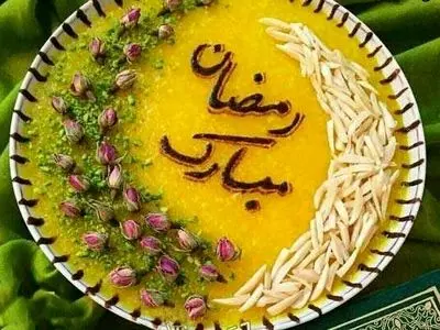 شله زرد مجلسی ویژه ماه مبارک رمضان 
