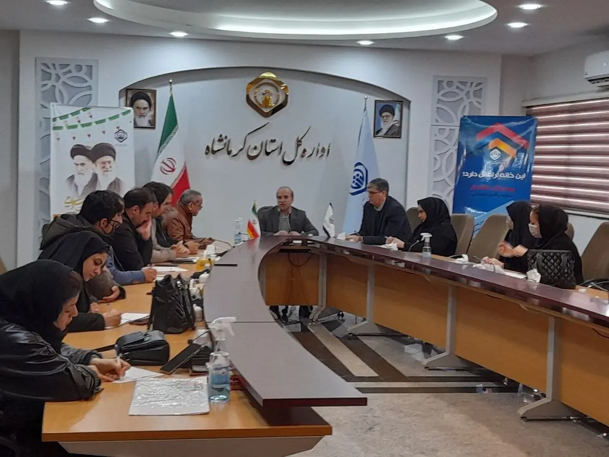 ۳۹ درصد کرمانشاهی‌ها تحت پوشش بیمه تأمین اجتماعی هستند