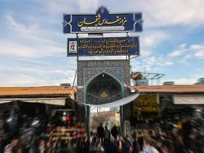 یادواره شهدای هفتم تیر در مزار شیخان قم برگزار شد