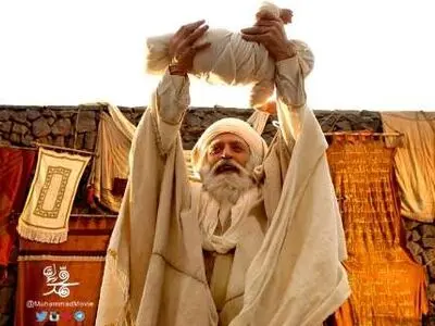 فیلم محمد رسول الله (ص) یعرض فی موسکو