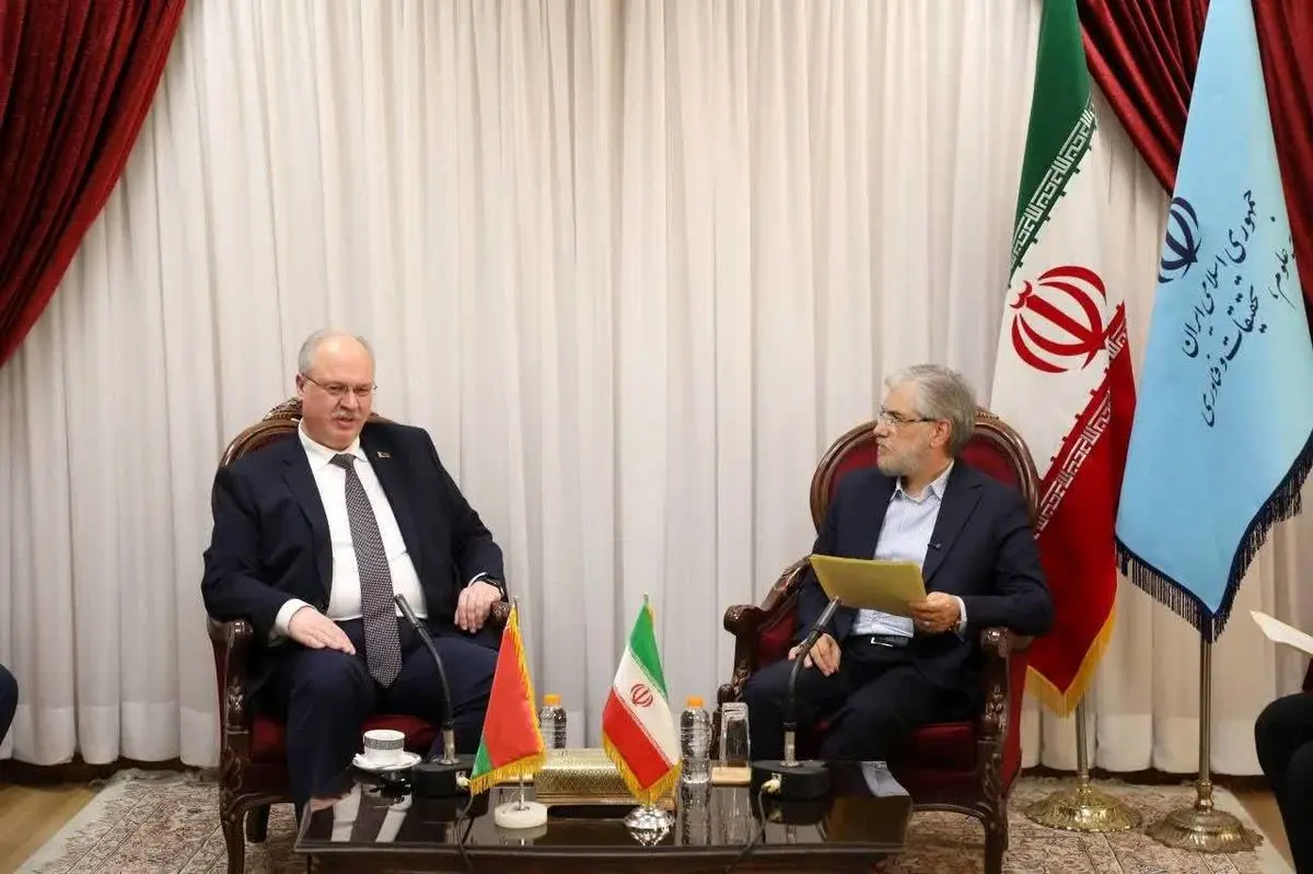 دیدار سفیر بلاروس با وزیر علوم ایران؛ تأکید بر گسترش همکاری‌های دانشگاهی و علمی دو کشور