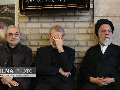 مراسم عزاداری آیات عظام صافی گلپایگانی ، شهرستانی و  علوی بروجردی با حضور علی لاریجانی