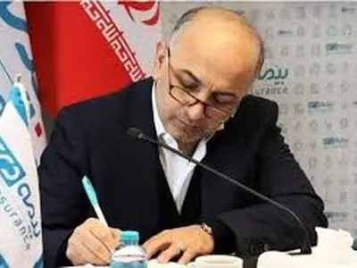 پیام مدیرعامل بیمه دی در پی انتخاب آیت الله سید مجتبی خامنه ای حفظه الله به عنوان رهبر انقلاب