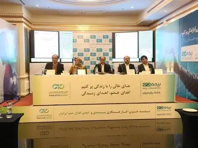 "جان بخش"، جان گرفت