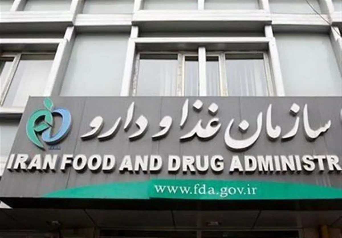 سیستم جامع ویژیلانس؛ تعهد وجدانی تمام ذی‌نفعان نظام سلامت

